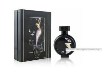 Attar Collection Areej